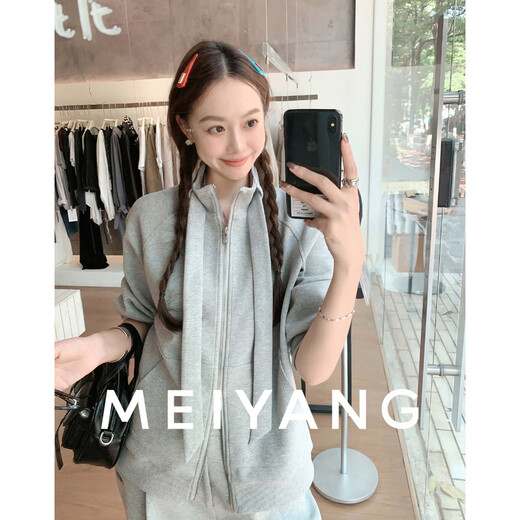 MEIYANG streamer suit, temperature-locking air layer stand-up collar, detachable streamer top, casual pants, fashion slimming autumn new style, light gray (regular version) L