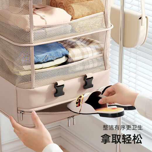 Yusenyi travel storage bag, multifunctional foldable clothes hanging bag, suitcase, portable underwear and panties, 1 pack, partitioned storage, foldable design