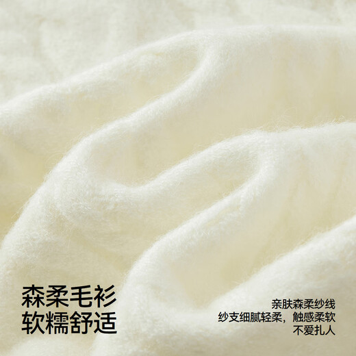 Same style as Semir shopping mall | Senrou Semir sweater for women winter short cable tie round neck loose 2025 new retro sweater milk white 10501 S