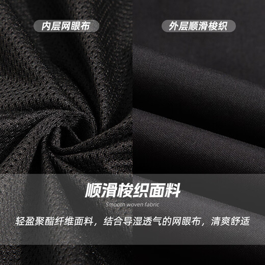 Puma (PUMA) Jacket Men's 25 new autumn casual windproof top loose stand-up collar sportswear executive woven jacket men's main recommendation woven quick-drying/inner mesh lining/stand-up collar M 175/96A Recommended weight 120-140Jin Jin equals 0.5 kg