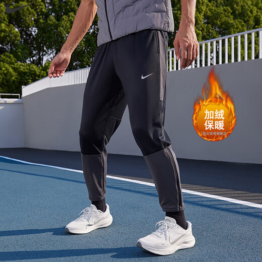 Nike (NIKE) sports pants men's pants 2025 autumn and winter new casual pants warm foot pants running pants HV2674-010 HJ1477-247 XL