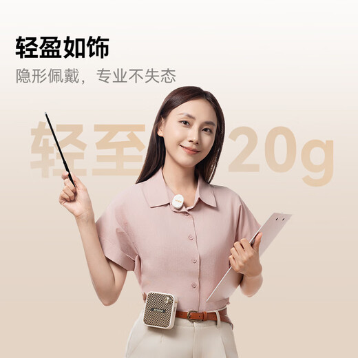 Xisheng's new product Xisheng