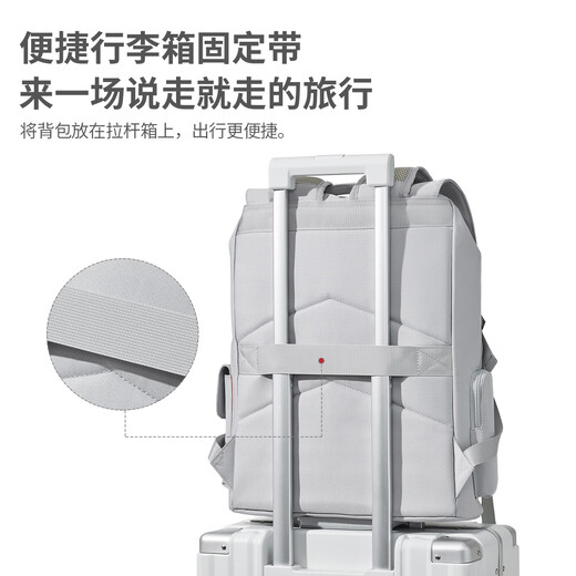 BOSTANTEN men's backpack, student bag, trendy business trip backpack, large capacity 17.3-inch laptop bag