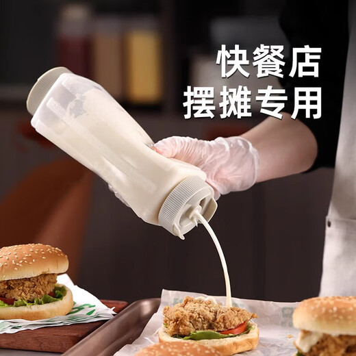 Home KATEI STORY Japanese Sauce Squeeze Bottle Food Grade Sauce Squeeze Bottle Ketchup Salad Sauce Honey Jam Squeeze Bottle Sauce Squeeze Artifact Transparent White 720ml 2 pieces Can be placed upside down