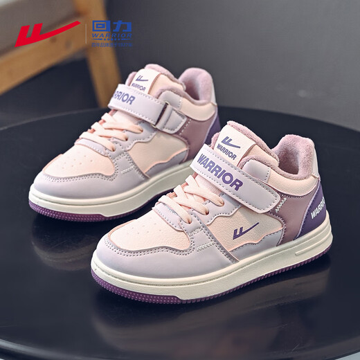 Warrior Girls Casual Cotton Shoes Winter Velvet Sneakers Children's Warm Sports Shoes WZ-C070L Purple/Light Pink 37