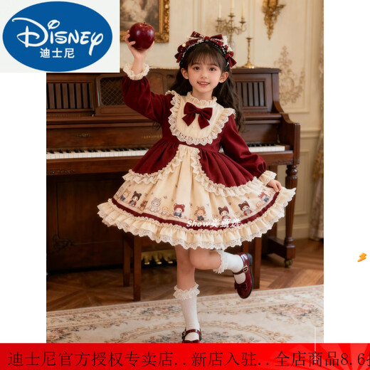 Disney Original Girls Lolita Princess Dress 25 New Children's Birthday Dress Fashionable Baby Girl Dress Autumn and Winter Burgundy 265 No Accessories 100 cm