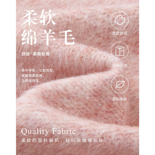 Demana cotton, sheep and wool blended winter Chinese style new Chinese style stand collar dignified plate button velvet splicing short women's jacket