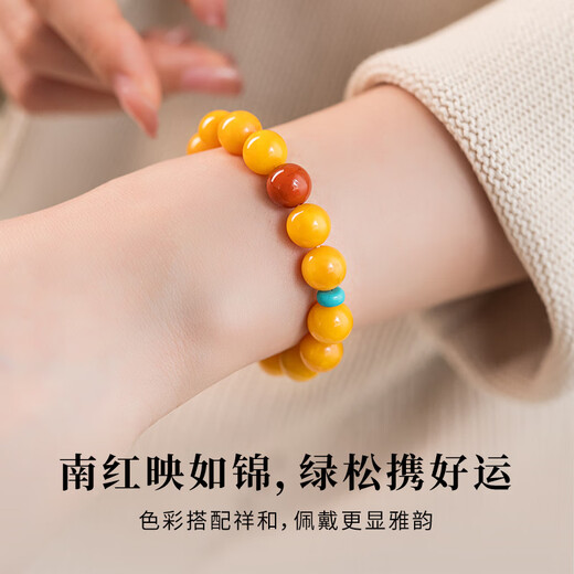 Amber Bracelet Women's Natural Chicken Fat Yellow Beeswax Bracelet New Chinese Style National Style Southern Red Turquoise String 12mm 16-17cm Hand Circumference Autumn Branch Bracelet
