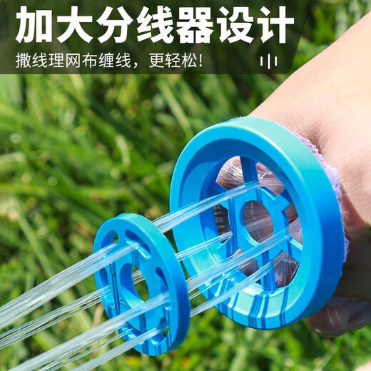 JMISI hand-thrown net, large flying disc, strong horse fishing net, iron chain, American monofilament disc with steel pendant, fishing net, tire line, fish wire line, steel pendant, one-finger mesh, width - 3.0 meters, height 1.5 meters