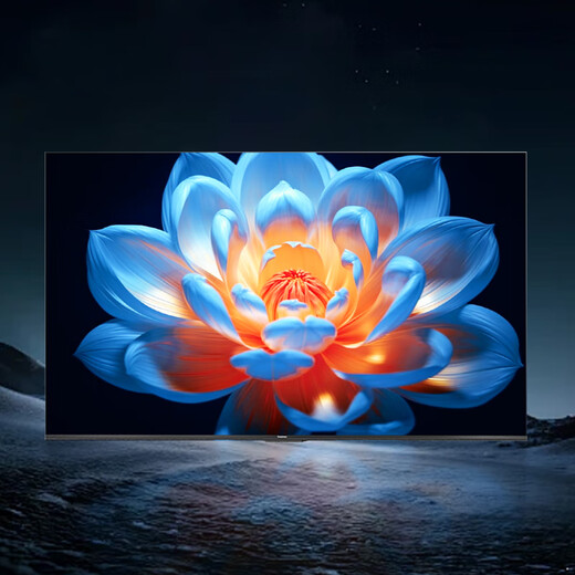 长虹【送插排】55D55H 55英寸 144Hz高刷 2GB+64GB大内存 云帆AI影像UMAX影院投屏智能平板液晶电视机