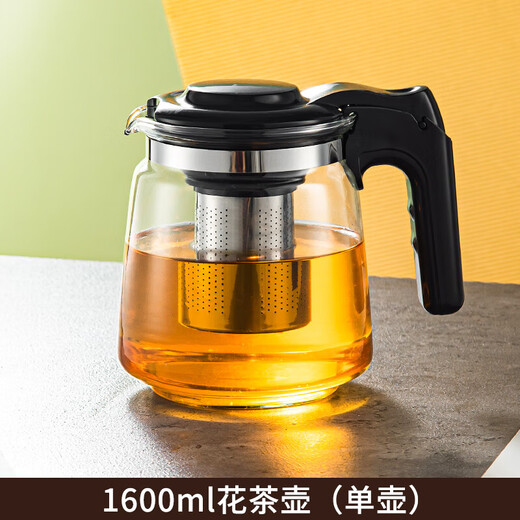 Special teapot for tea handle machine, high temperature resistant glass insulation, household tea water separation teapot, large capacity tea set, 1600ml flower teapot, suitable for tea bar machine insulation