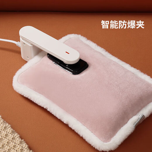 AUX electric hot water bottle, plush hand warmer, rechargeable, explosion-proof belly compress, extra large model - rouge powder, thickened rabbit velvet - locks in temperature for longer, double hands