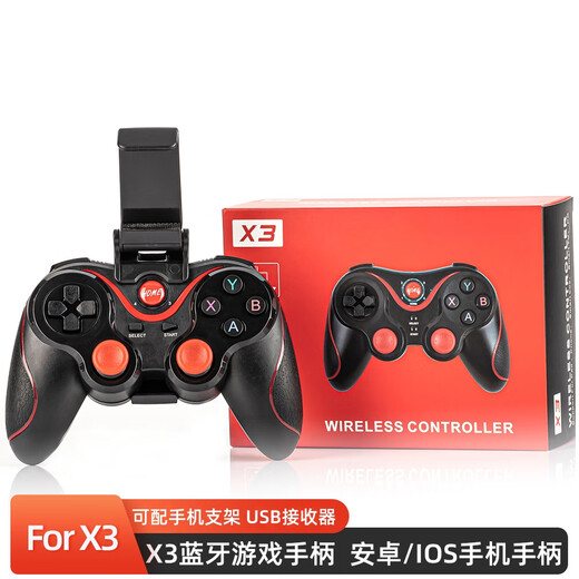 AIRWORLD Mobile Wireless Bluetooth Game Controller Directly Connected to Android IOS Apple System Mobile Game King of Glory Chicken Game Controller Black X3 Controller (Bracket Included)