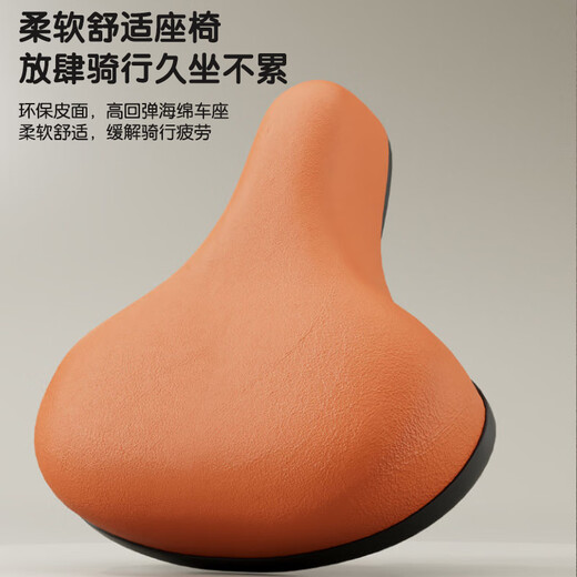 Bicycle commuter bicycle for adults, children, and ladies, college student variable speed single-speed disc brake, lightweight commuter bicycle, fashionable yellow-standard model, 24 inches, suitable for heights 150-170 cm, single-speed with holding brake