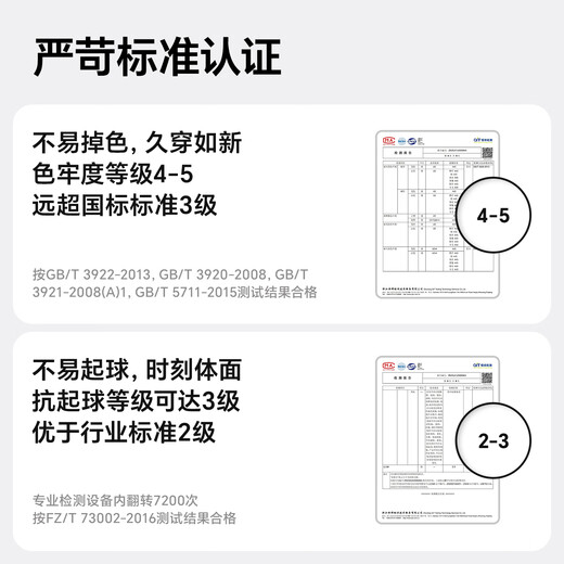 MISSION UV pure wool warm woolen hat autumn and winter thickened knitted hat cold hat winter hat outdoor ear protection cold hat men winter