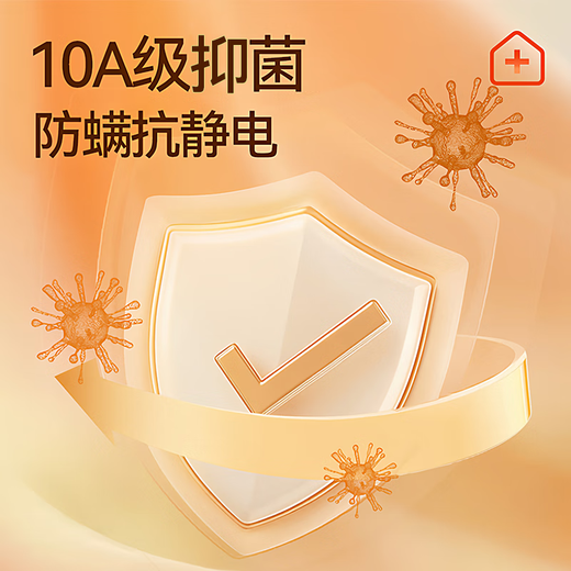 Langsha 100% cotton 10A antibacterial men's pajama pants men's autumn and winter trousers large size can be worn outside casual home pants