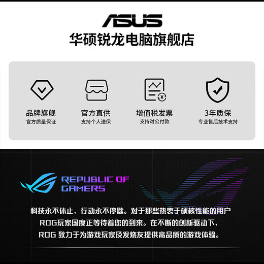 ASUS AMD Ryzen R7 5700X 9500F RTX5060 9060XT graphics card sea view room computer Delta mobile tile e-sports game console DIY desktop assembly machine R7 5700X丨9060XT O8G