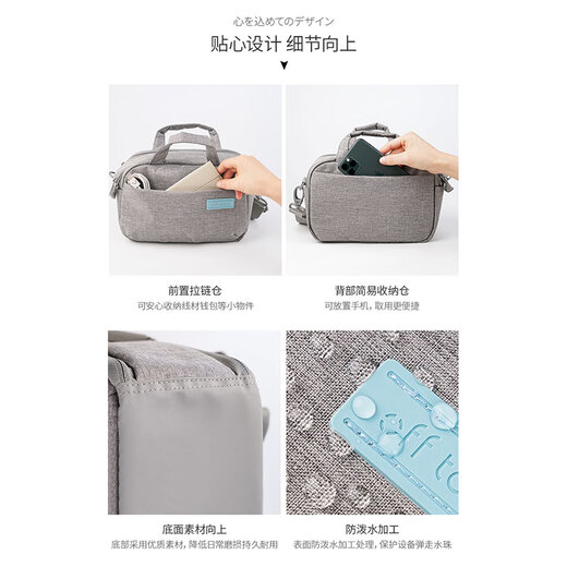 宜丽客（ELECOM）摄影微单相机包单肩包一机一镜多功能旅行手提斜跨帆布off toco 黑色-小