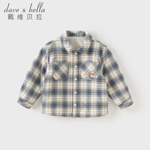 DAVE&BELLA children's shirt autumn and winter new boys plaid shirt baby boy plus velvet coat children's long-sleeved top blue gray plaid ready stock 150 cm (recommended height 140-150cm)