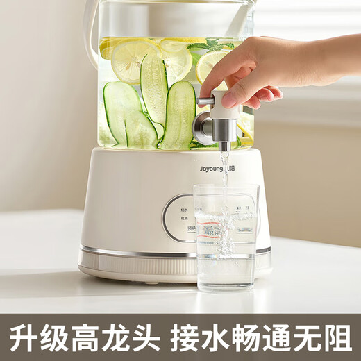 Joyoung Health Pot 3L Health Bucket Flower Tea Bucket Faucet Kettle Tea Maker Tea Pot Household New Large Capacity Glass Flower Teapot Electric Kettle WY606 24H Appointment Insulation 3L