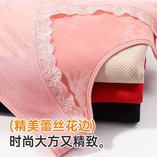 Langsha Thermal Vest Women's Velvet Thickened Autumn and Winter Large Size Seamless Bottoming Shirt Tight Fit Autumn Clothes Top