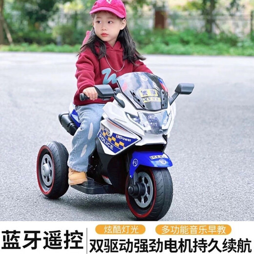 Moto électrique pour enfants Hot Leopard Voiture électrique pour enfants Double télécommande conduite Moto pour enfants Voiture jouet à trois roues pour hommes Bleu ciel Dual Drive + Batterie extra large 12V4.5A + Musique Bluetooth + Télécommande + Siège en cuir