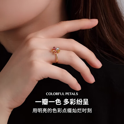 COASZE 18K Gold Tourmaline Ring Colorful Gemstone Flower Design Women's Ring for Wife and Girlfriend Five-Colored Flower Flower Ring for Women No. 13