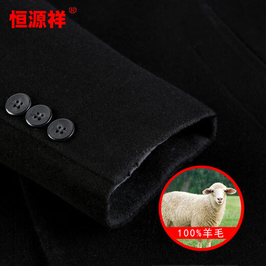 Hengyuanxiang lana abrigo de lana de invierno para hombres para hombres Cortavientos de longitud media para hombres con chaqueta con forro de plumón de pato extraíble para hombres 82122 negro + forro extraíble de longitud media 2XL 185 tamaño recomendado 150-170 Jin Jin equivale a 0,5 kg