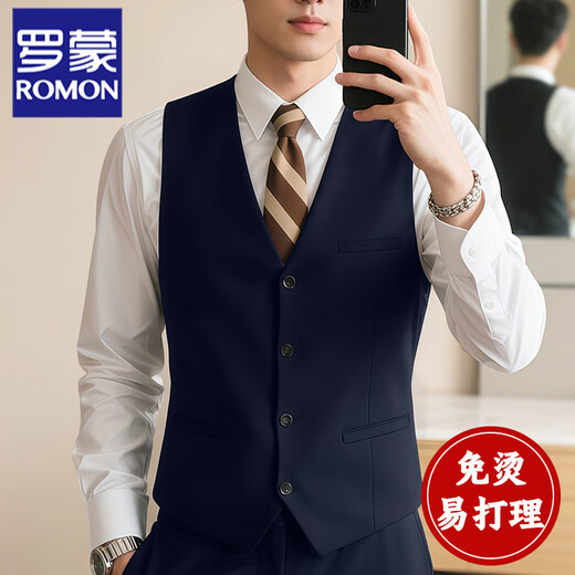 ROMON suit vest men's slim groomsmen suit brotherhood wedding suit men's business professional vest vest men's black vest 5XL (60)