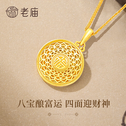 Laomiao Eight Treasures Compass Necklace for Women 2025 New Birthday Gift for Girls Pendant for Girlfriend and Wife