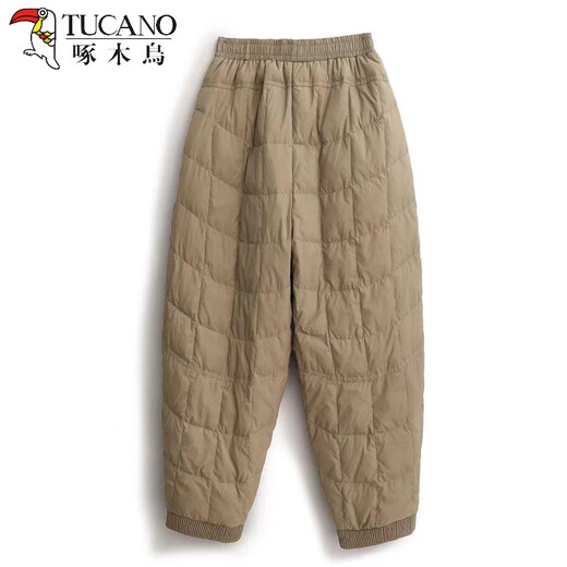 Woodpecker Northeast minus 40 degrees cold-proof down cotton pants for women to wear winter mom pants high waist slim straight harem pants thin black thin S 80Jin Jin is equal to less than 0.5 kg