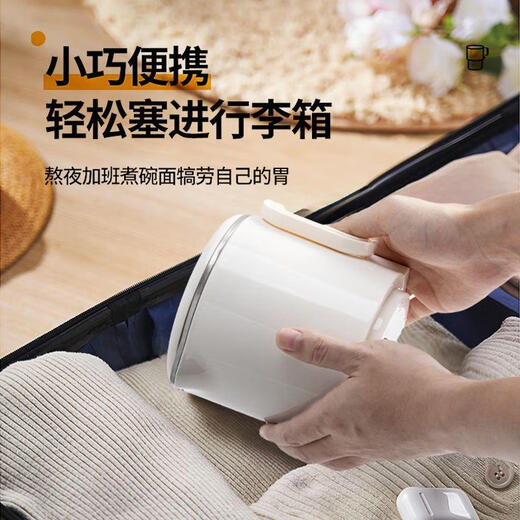 Snow Digger Portable Folding Kettle 304 Stainless Steel Insulated Cup Mini Small Electric Kettle Silent Dormitory Electric Anti-scalding Portable Hot Kettle 1L