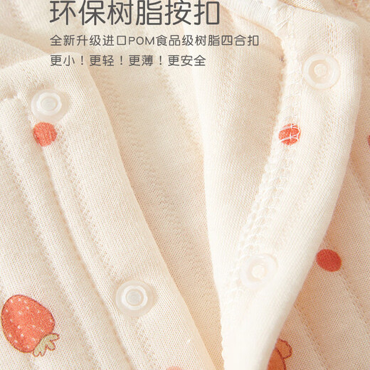 JOYNCLEON Newborn Baby Clothes Category A Spring and Autumn Newborn Baby Warm Padded Jumpsuit Close-fitting Bottoming Jacket Squirrel Kitty 73cm 6-9 months, weight 7.2-9kg