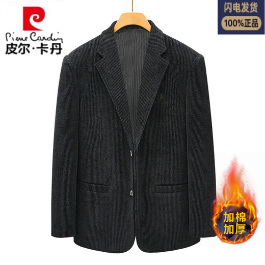 Pierre Cardin middle-aged and elderly men's suits with cotton and thickening for autumn and winter men's business casual suit tops warm dad jacket dark gray L 180 115-130Jin Jin equals 0.5 kg