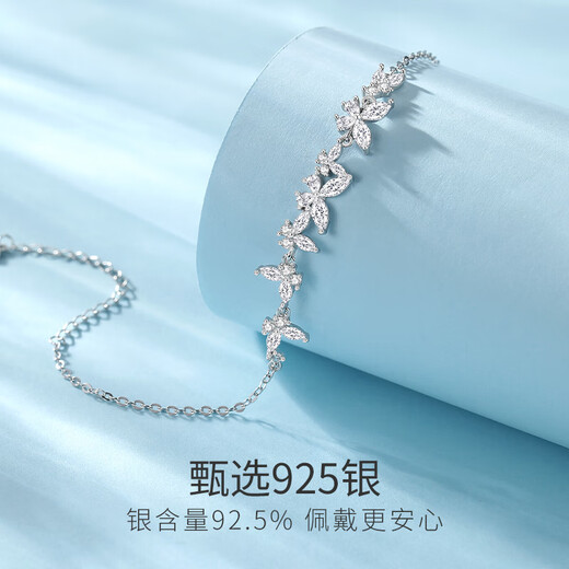 Chinese jewelry (Sino gem) wisteria blossom silver bracelet light luxury niche high-end jewelry bracelet as a birthday gift for girlfriend and wife