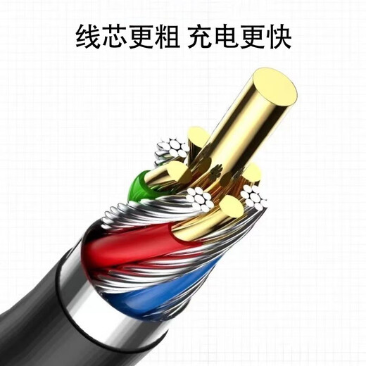 Beijing pro selection internal recording head internal recorder mobile phone Android unmanned live broadcast built-in recording chip computer universal converter external silencer fast charge decoding type-c charging recording and broadcasting type-c internal recording head + two-in-one conversion head