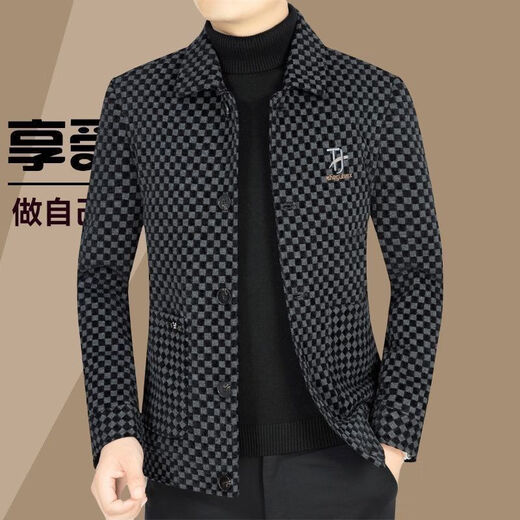 BASLAUR high-end men's autumn woolen jackets for young and middle-aged men's woolen jackets autumn and winter loose version fashion new black M 100Jin Jin equal to within 0.5 kg