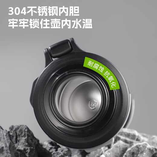 Fuguang King Kong thermos pot large capacity 304 stainless steel vacuum thermos bottle open water bottle outdoor travel pot household thermos bottle