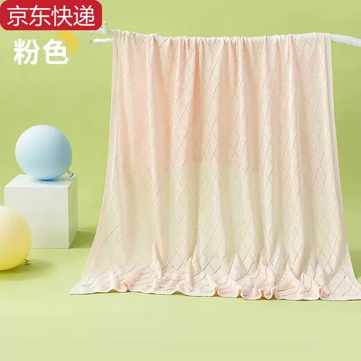 Sanqihu baby blanket summer newborn baby bamboo fiber air-conditioning quilt children's kindergarten nap blanket summer cooling quilt Pink B size 115cm*125cm suitable for 6 to 12 years old Pink B size 115cm*125cm suitable for 6 to 12 years old