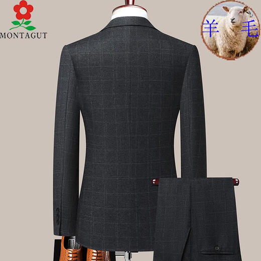 Montagut suit suit men's winter thickened wool suit formal striped wedding banquet dress dad jacket 992 blue striped double slit two-piece set wool material L 175