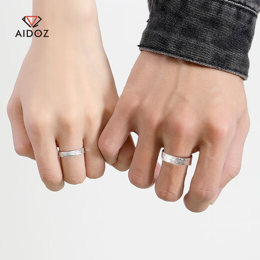 Aido Diamond pt950 platinum ring for men and women, platinum water pattern pattern, adjustable ring opening, 4.2-4.4g (13-15# can be worn)