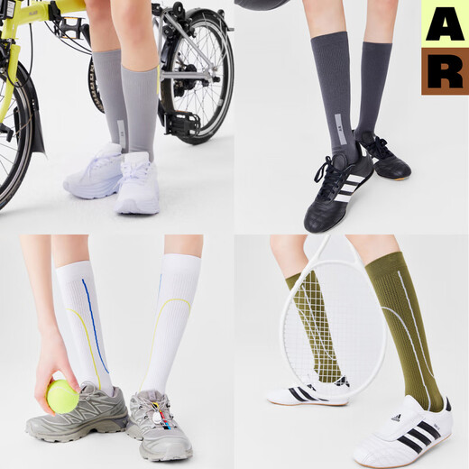 GOrp Girl Mountain Functional Style | AR Sports Pressure Calf Socks Outdoor Cycling Mountaineering Running Mid-calf Socks Reflective Stripes Beige One Size Choose any 3 pieces 15% off_(36-40)