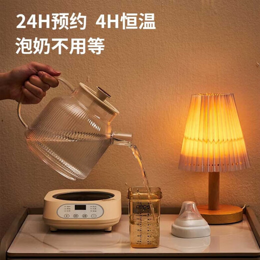 Midea's 2025 new health kettle, stew and all-in-one household multifunctional floral teapot, all-glass pure health kettle, electric kettle 0 glue, all-glass 0 glue 0 metal, 8H constant temperature, 24H appointment, 1.2L