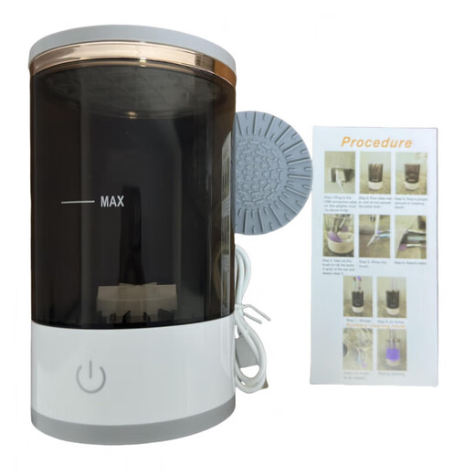 Xiaomi Buyi Makeup Brush Cleaner Lazy Electric Cleaning Brush Automatic Washing Artifact Quick-drying New Beauty Tool Transparent Color Plug-in Model