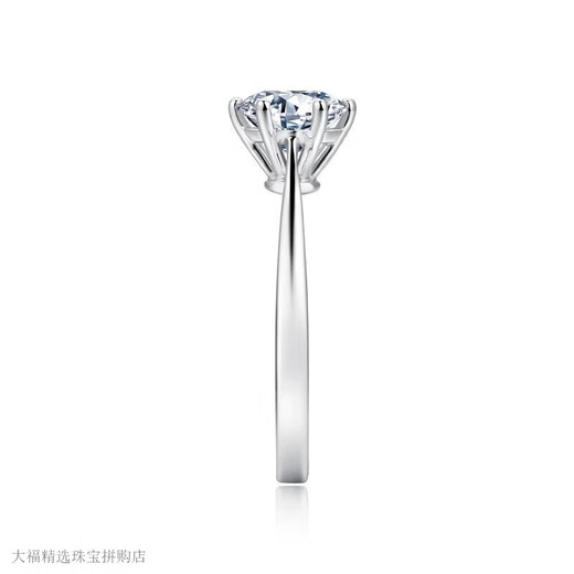 Pt950 Platinum Diamond Ring Moissanite Diamond Ring Women's One Carat Proposal Wedding Ring Birthday Chinese Valentine's Day Crown Diamond Ring 1 Carat - Live/Closed - Light Luxury Style