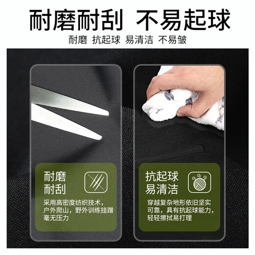 Warrior jacket men's spring and autumn windproof hooded jacket men's versatile casual men's outdoor assault jacket top