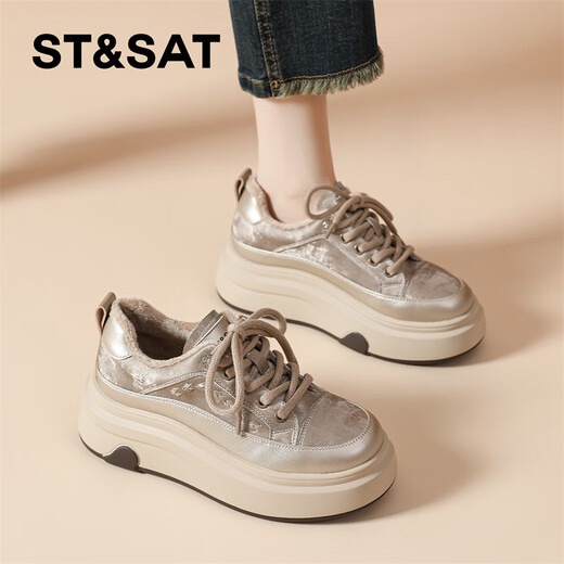 Saturday thick-soled sneakers for women, fashionable plus velvet platform shoes, soft soles, versatile, heightening and warm sports casual shoes, champagne color 38