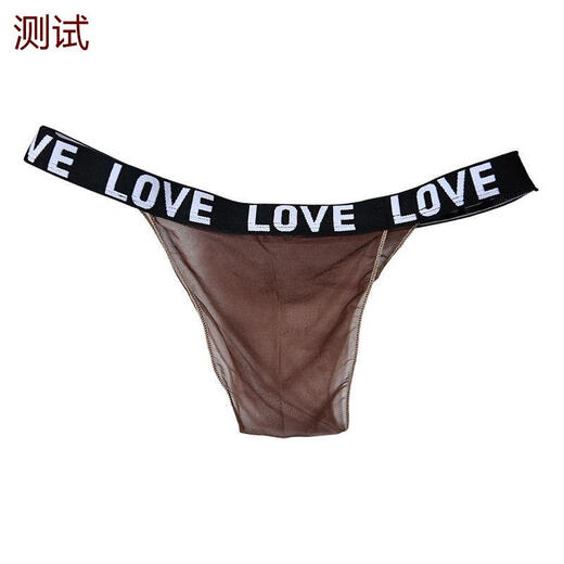 New men's love unisex thong transparent stockings invisible tight sexy low waist allure gray 2XL180Jin Jin is equal to 0.5 kg within