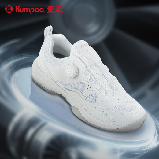 KUMPOO badminton shoes new style KUMPOO Xuanji KHR-D96 shock-absorbing breathable lightweight non-slip training grade button sports shoes KH-D66 Turbo White/Silver 41