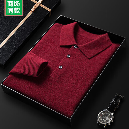 XJSGS international men's high-end brand woolen sweater luxury 100% pure wool autumn and winter knitted sweater men's bottoming shirt high-end night orchid spot speed M recommended 90-120Jin Jin is equal to 0.5 kg